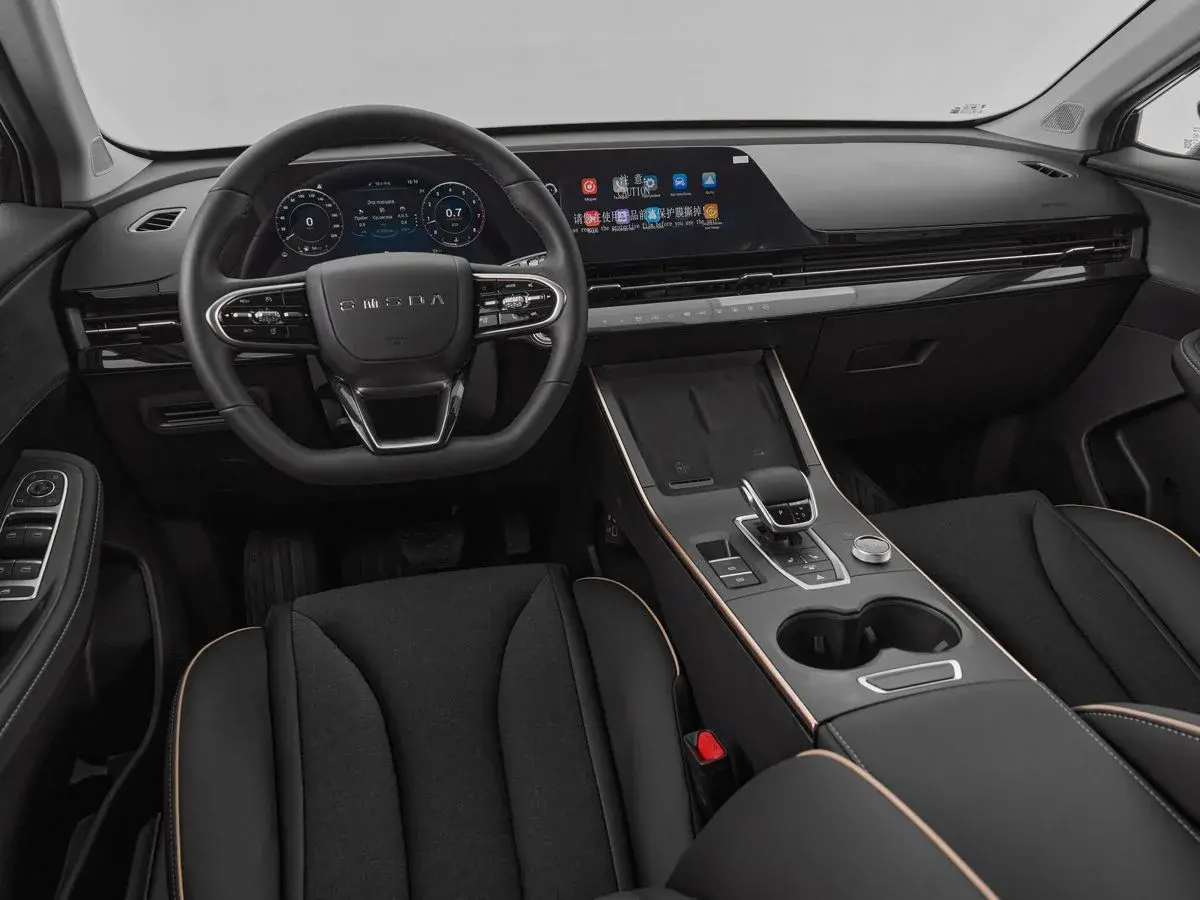 Omoda C5