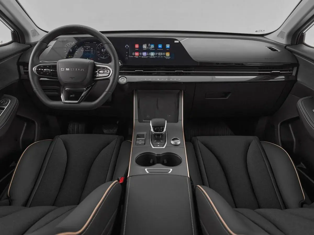 Omoda C5