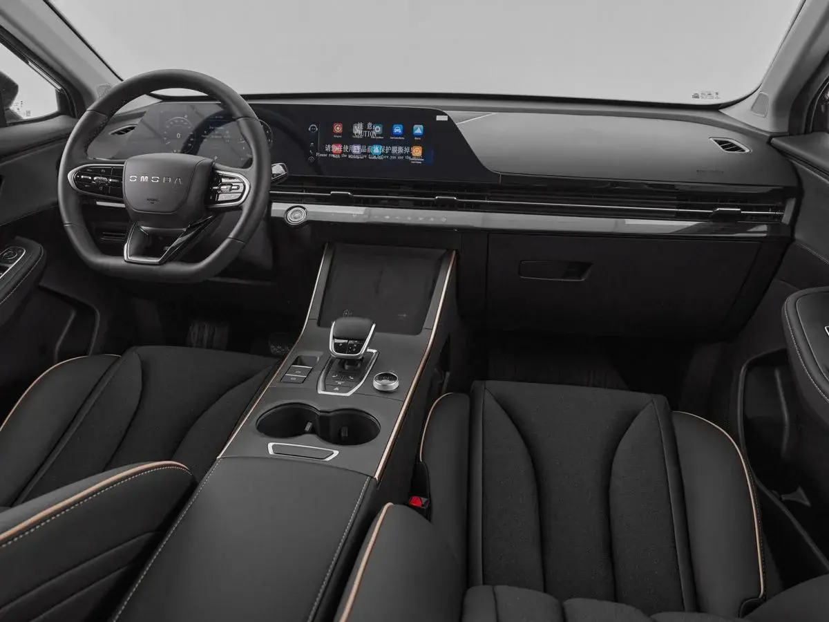 Omoda C5