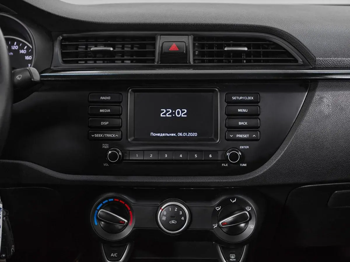 Kia Rio