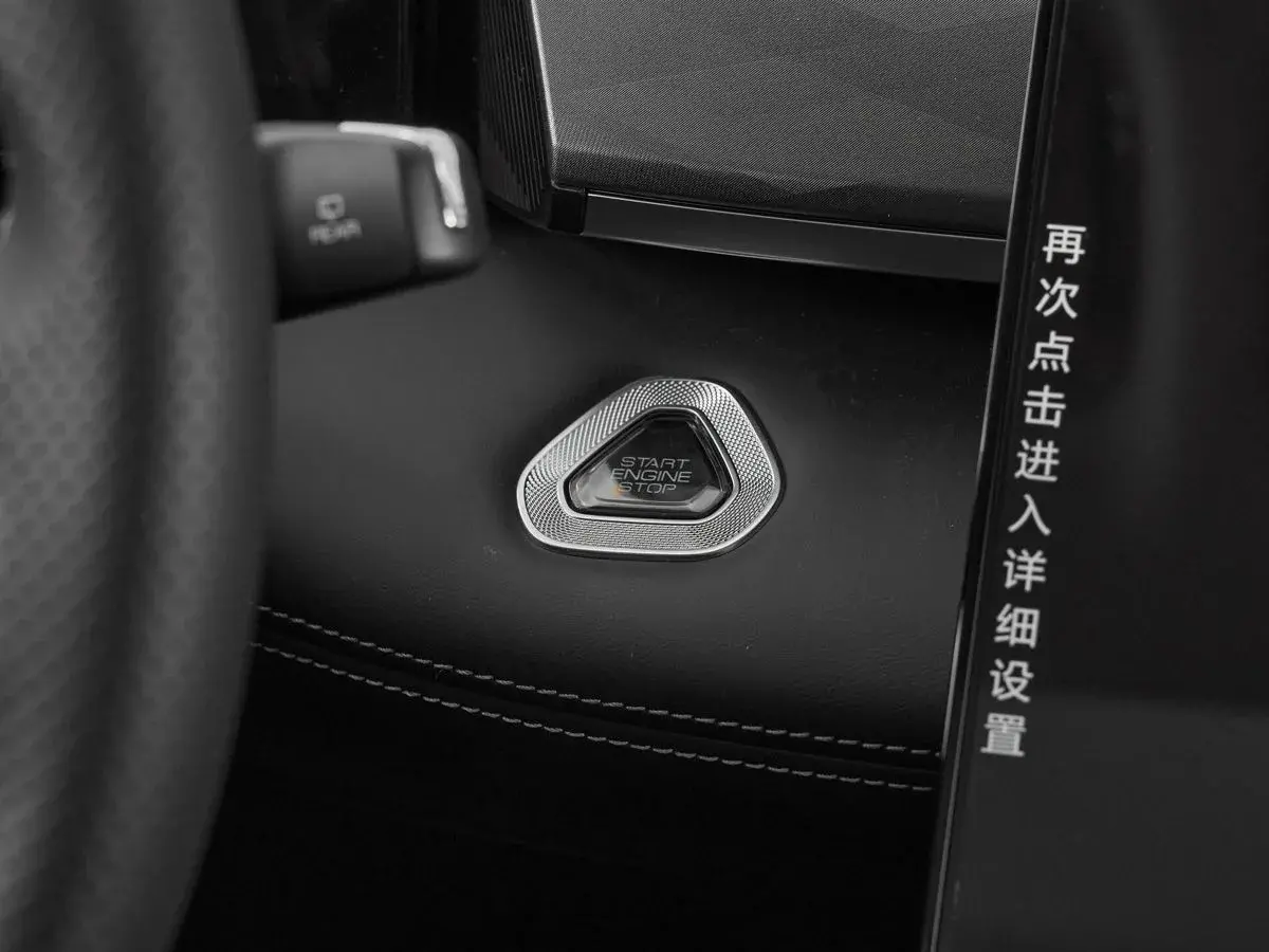 Dongfeng Mage