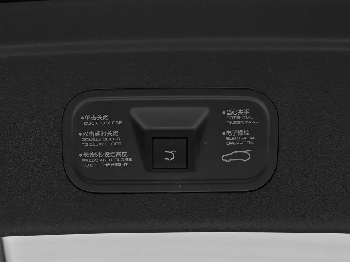 Dongfeng Mage