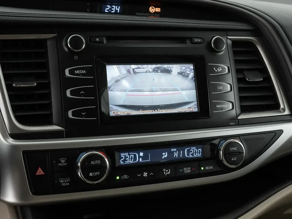 Toyota Highlander