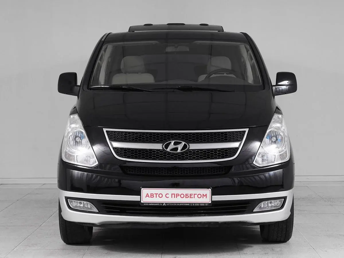 Hyundai Grand Starex
