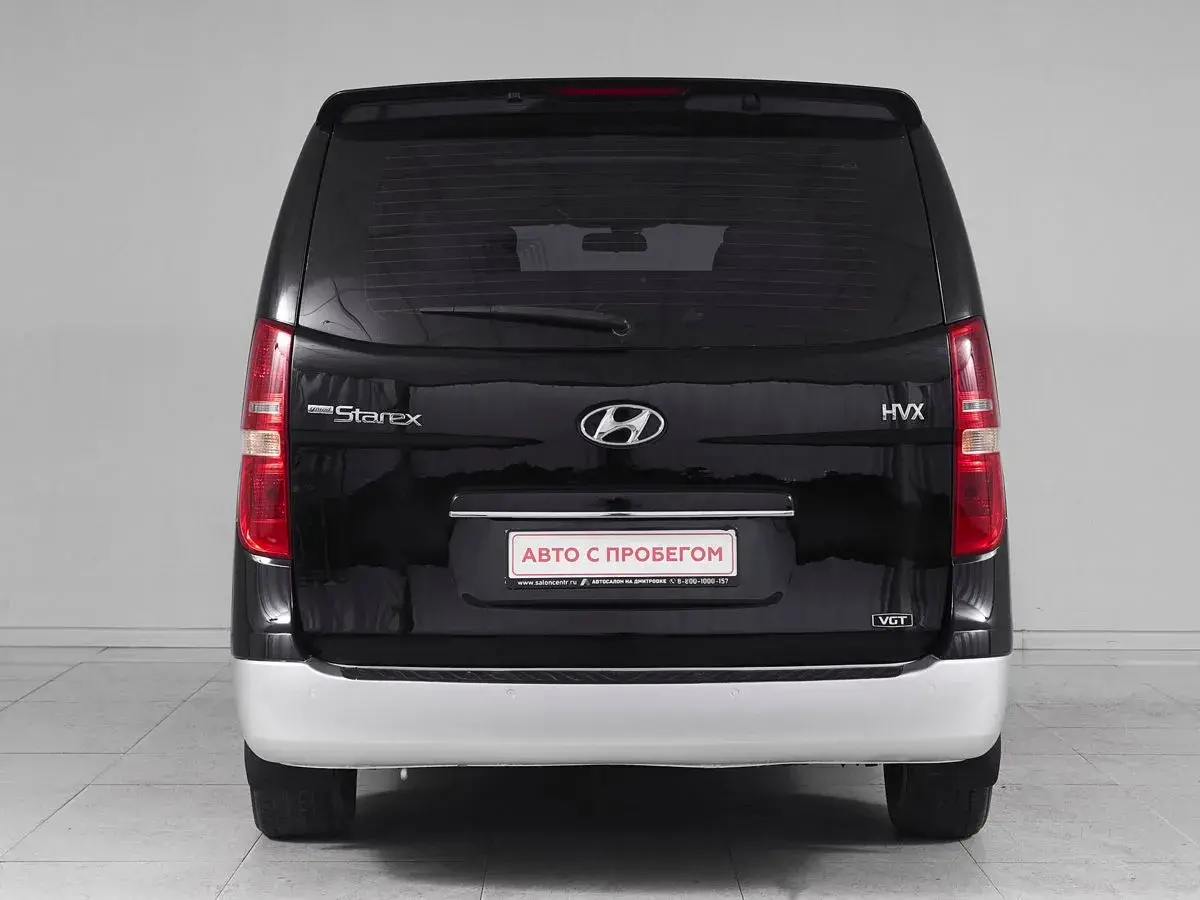 Hyundai Grand Starex