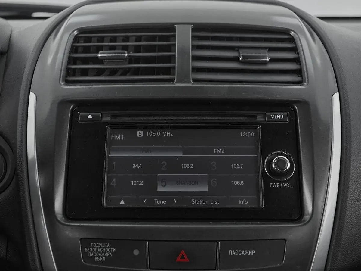 Mitsubishi ASX