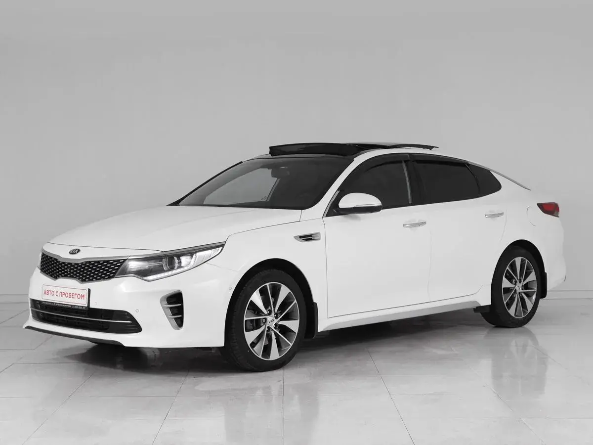 Kia Optima