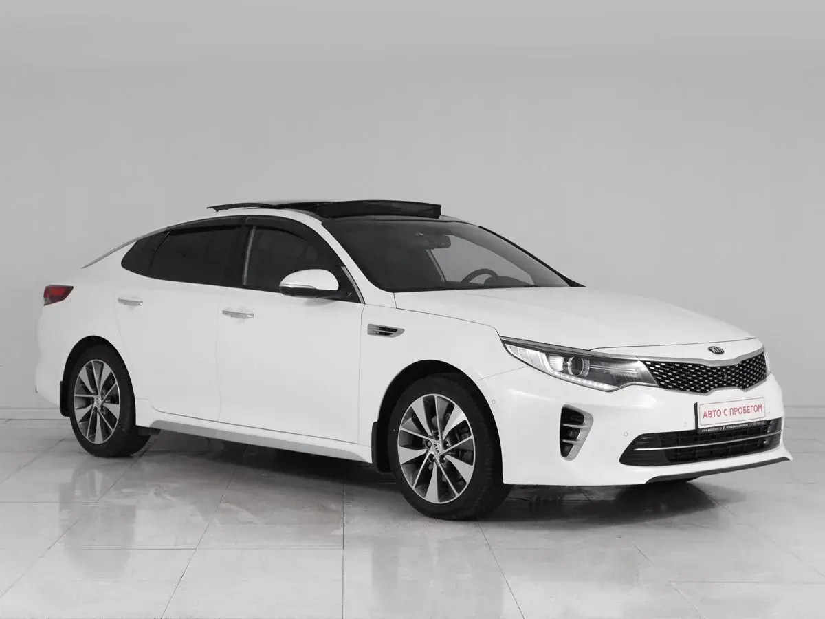 Kia Optima