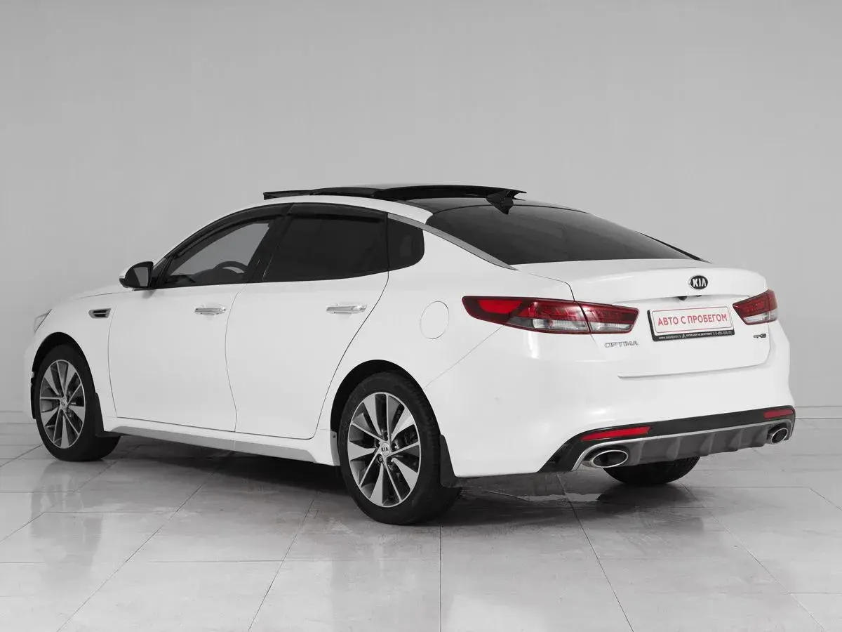 Kia Optima