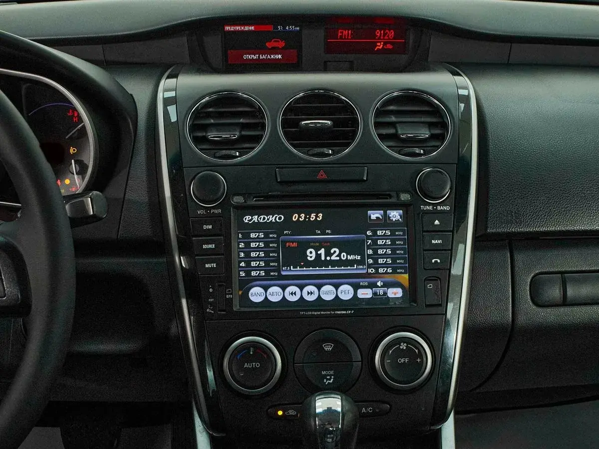 Mazda CX-7