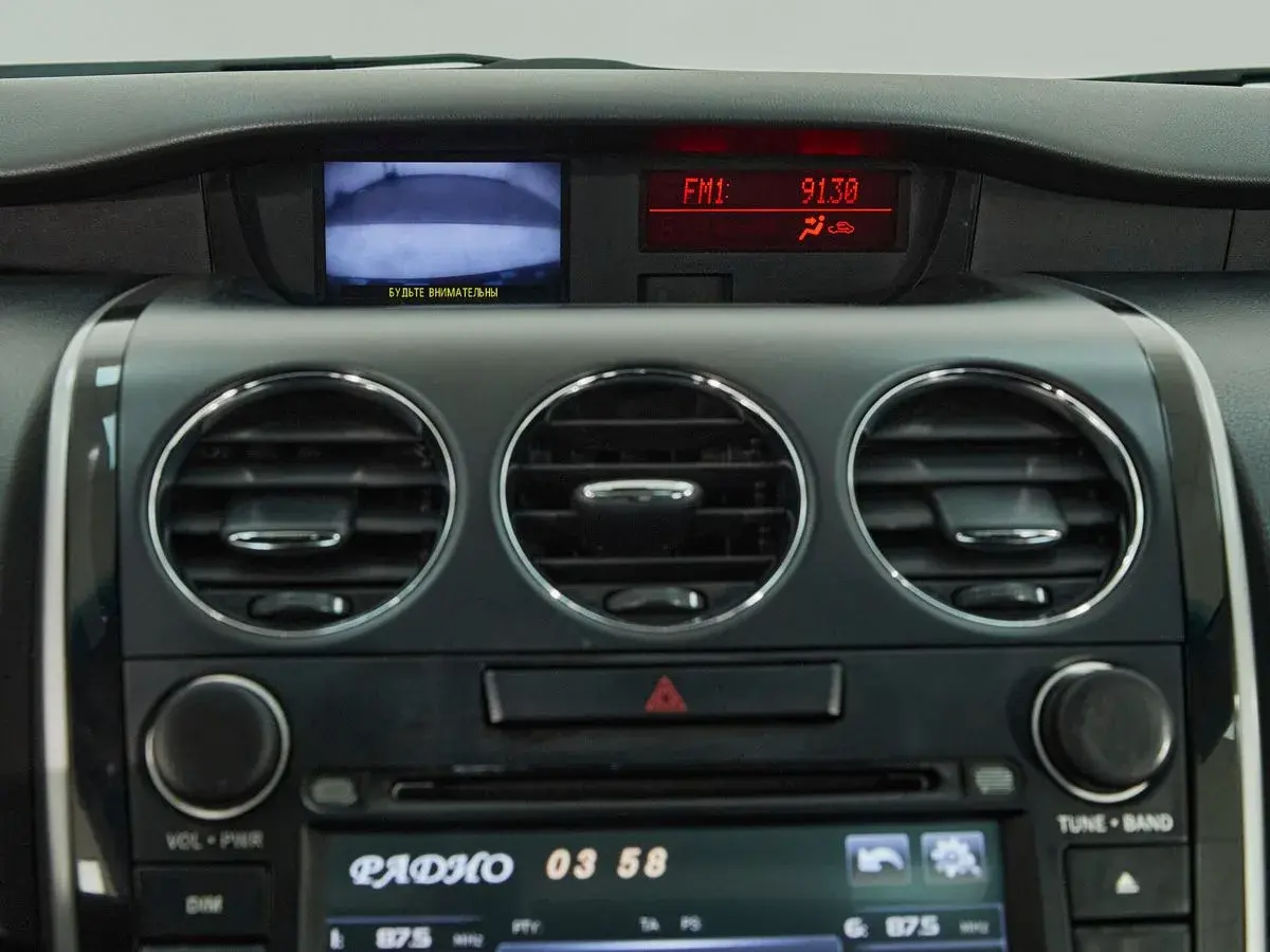 Mazda CX-7