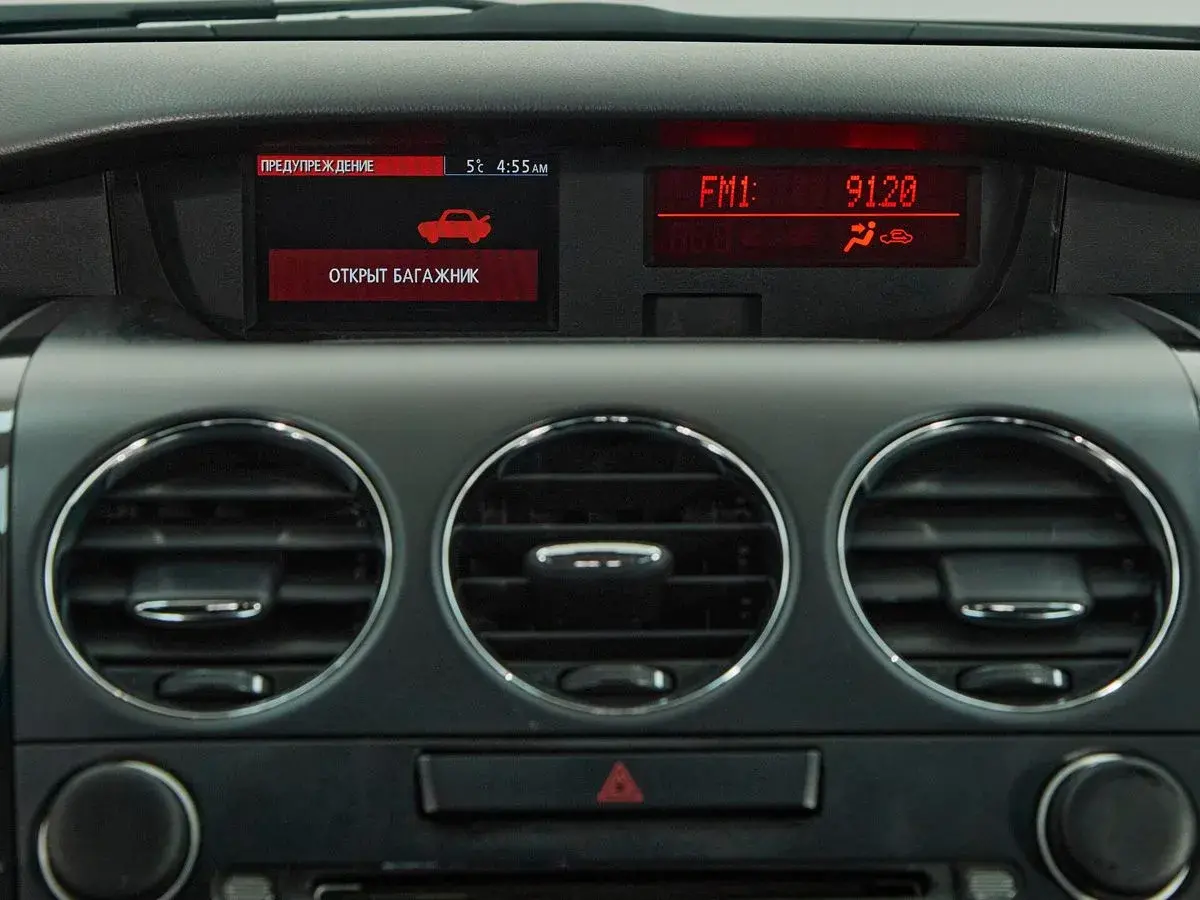 Mazda CX-7
