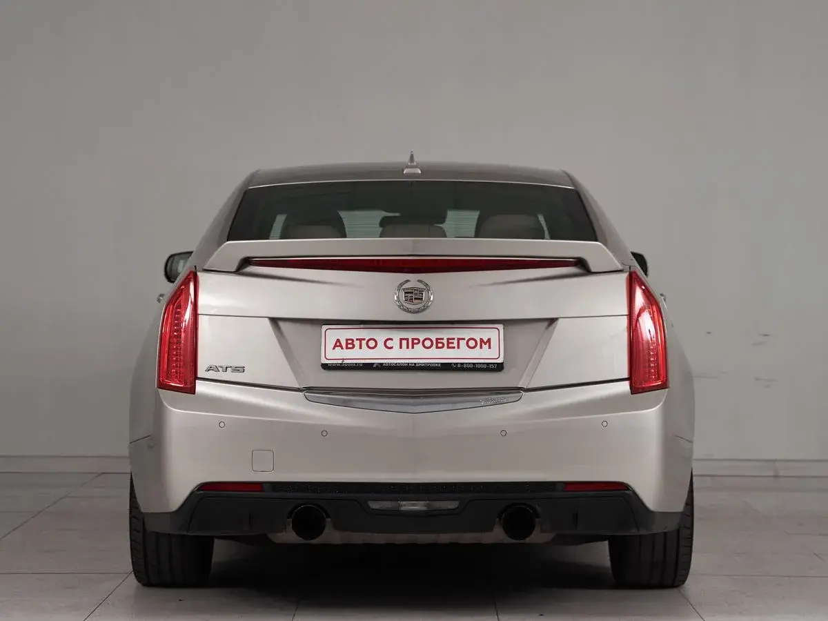Cadillac ATS