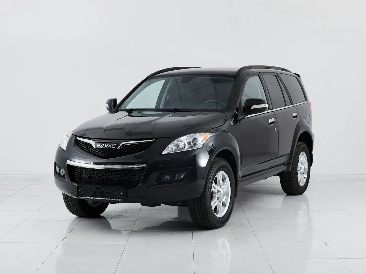 Haval H5