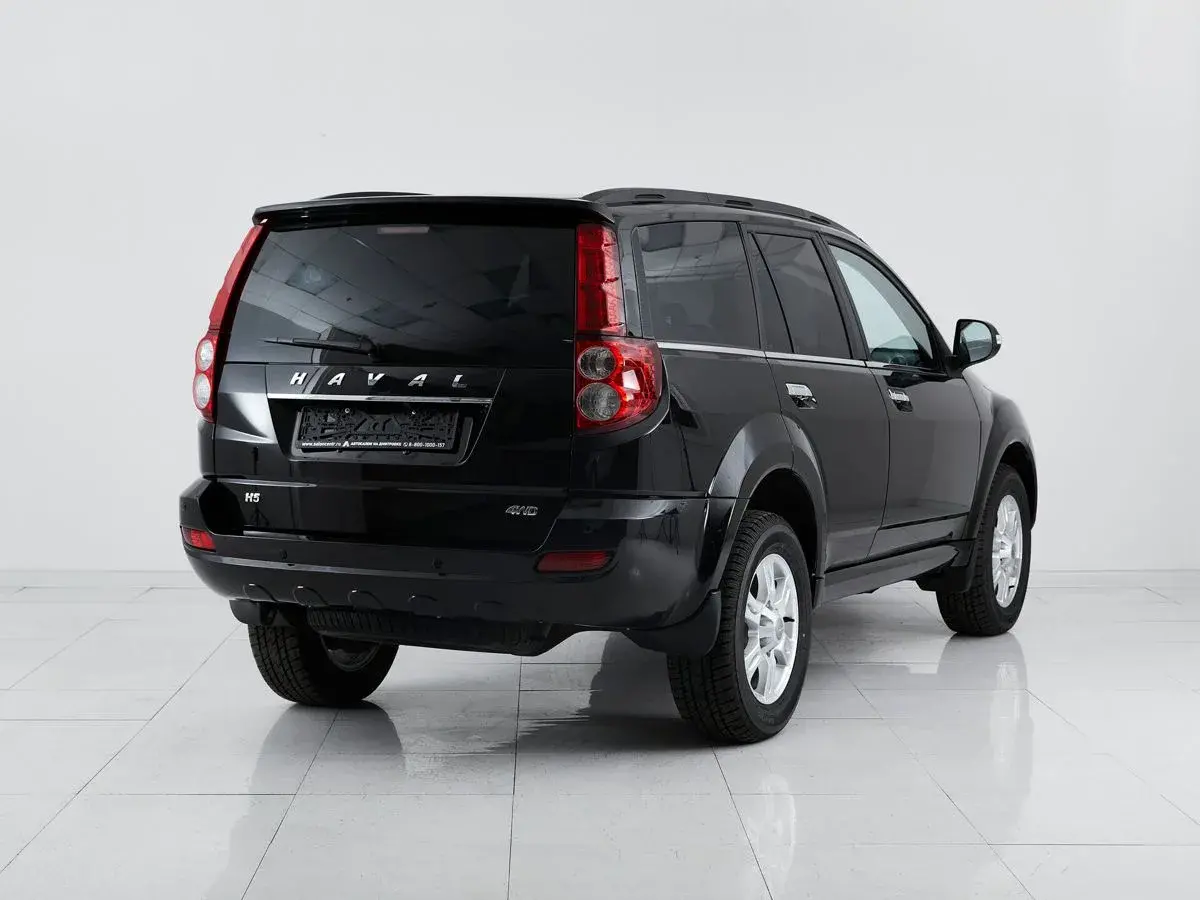 Haval H5