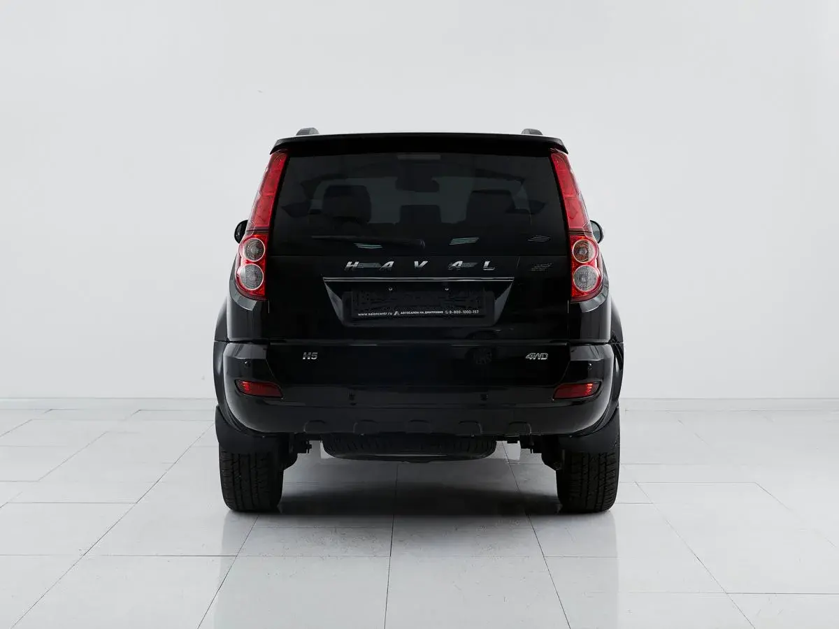 Haval H5