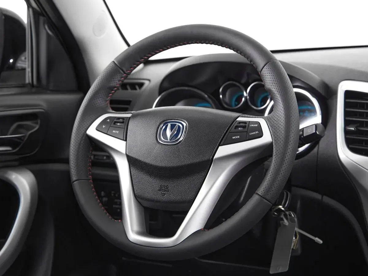 Changan CS35
