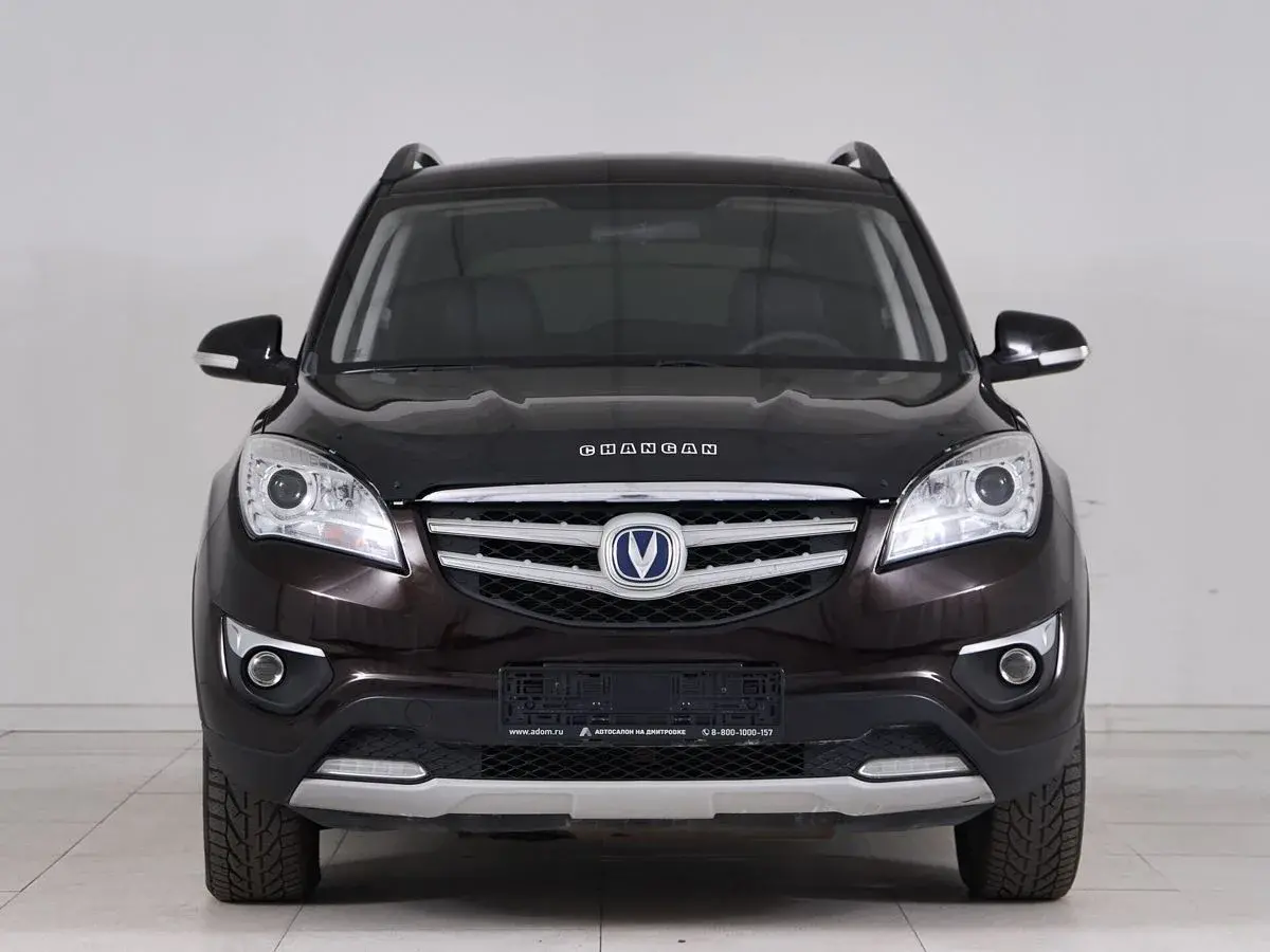 Changan CS35