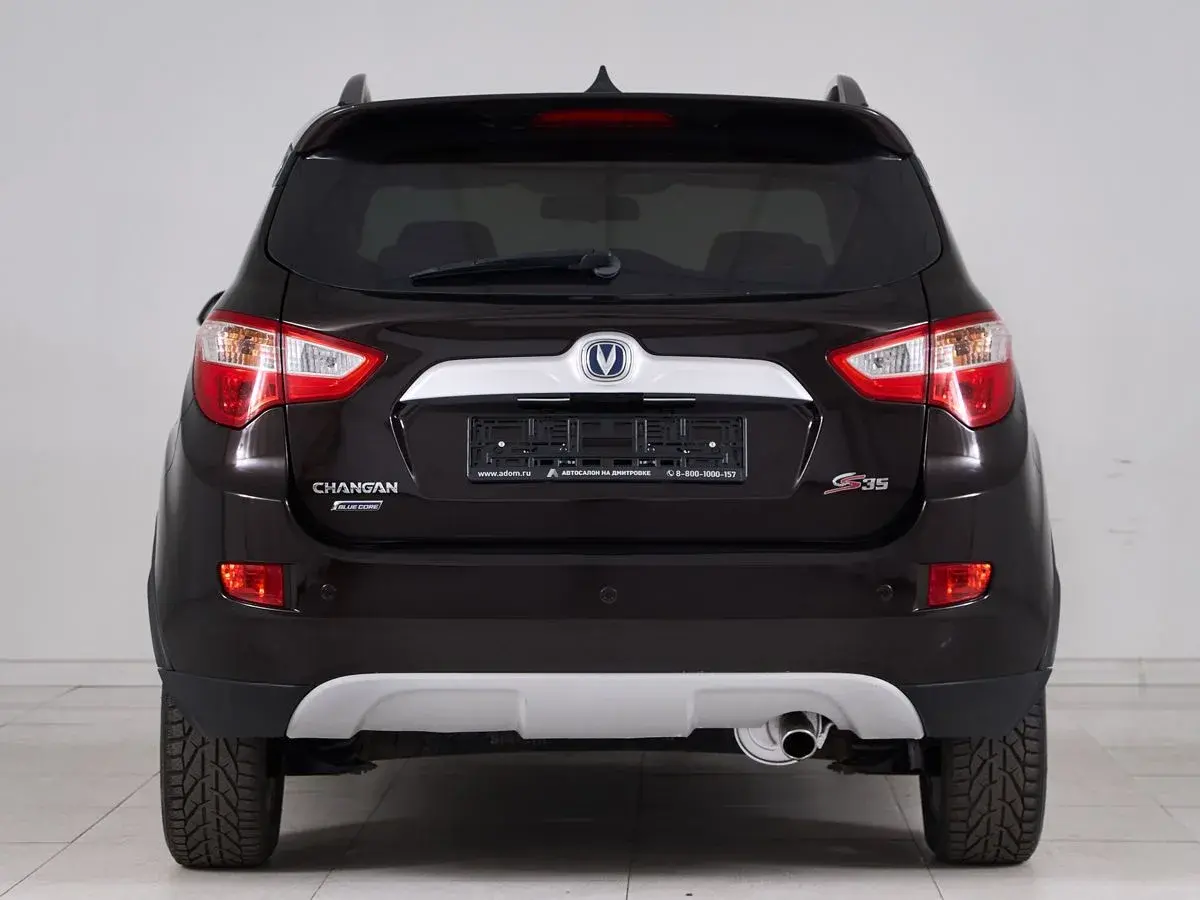 Changan CS35