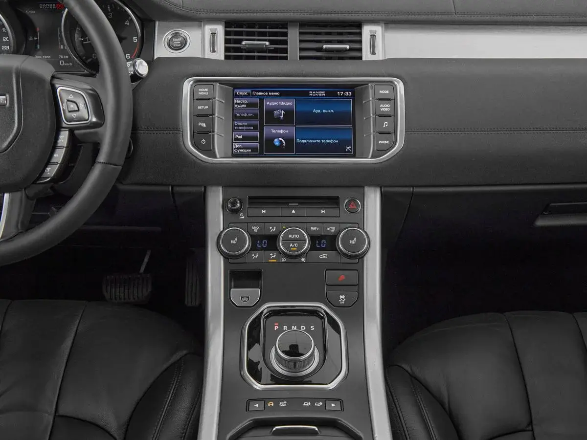 Land Rover Range Rover Evoque