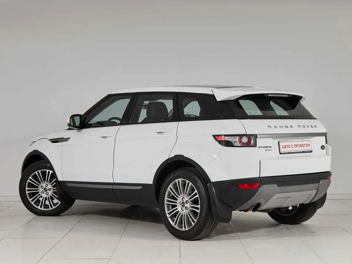 Land Rover Range Rover Evoque