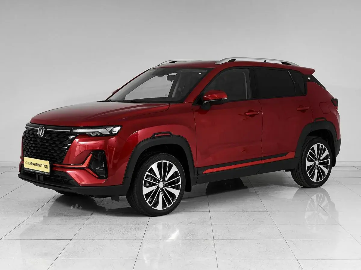 Changan CS35 Plus