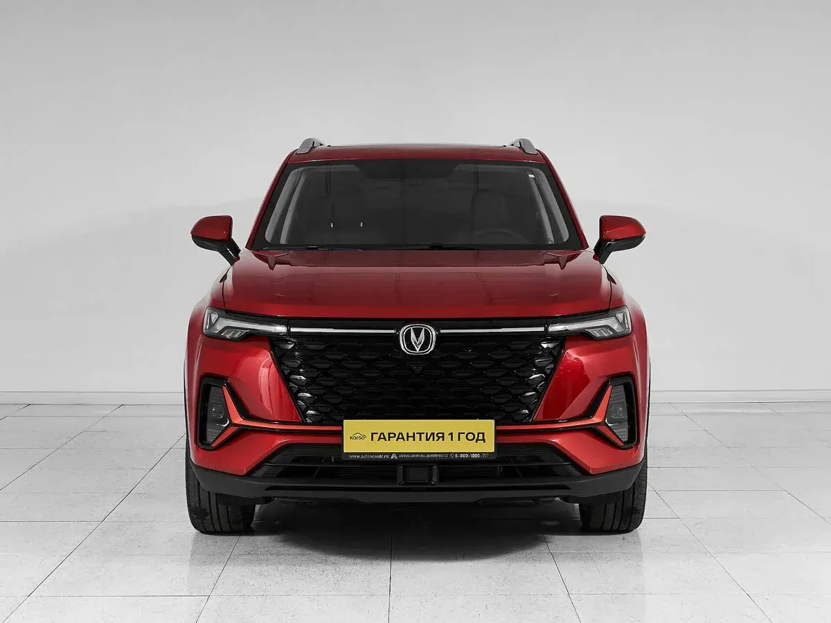 Changan CS35 Plus