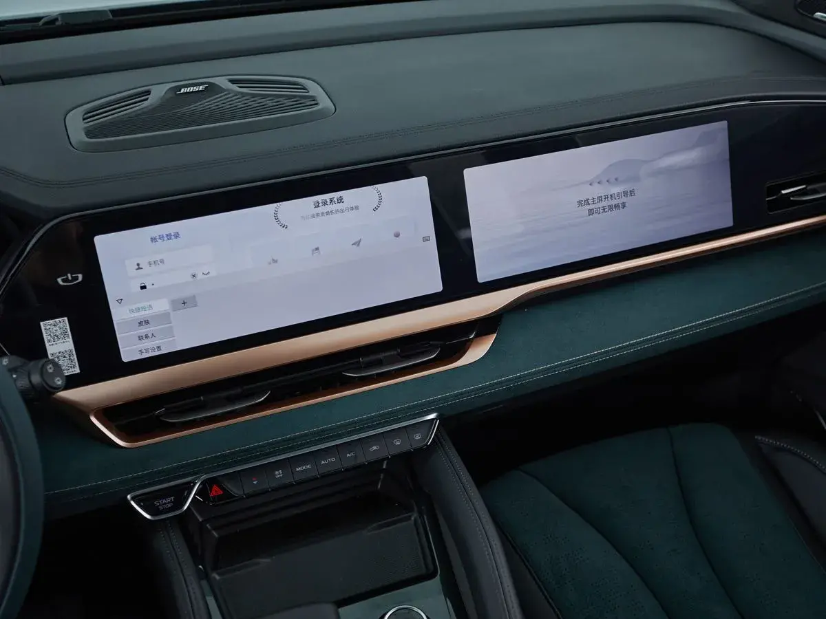 Geely Monjaro