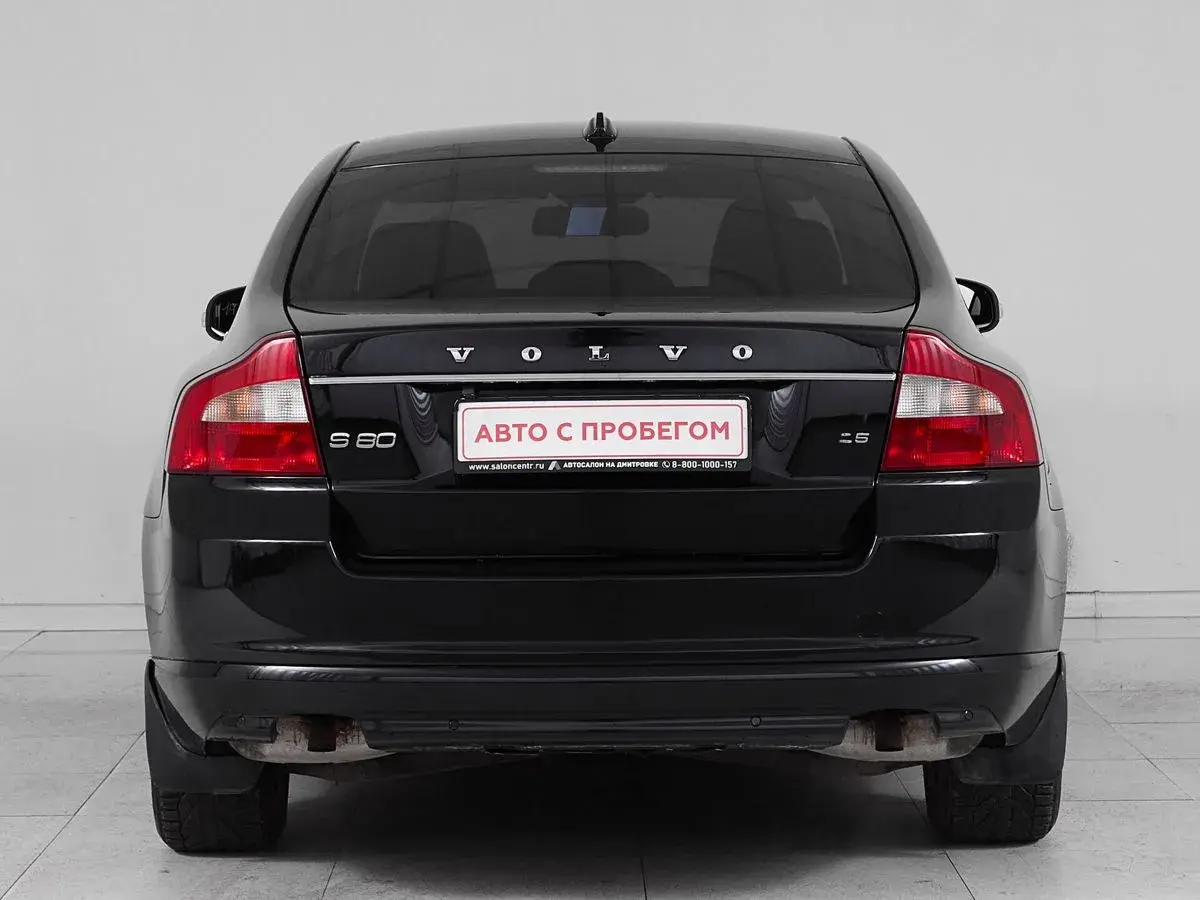 Volvo S80