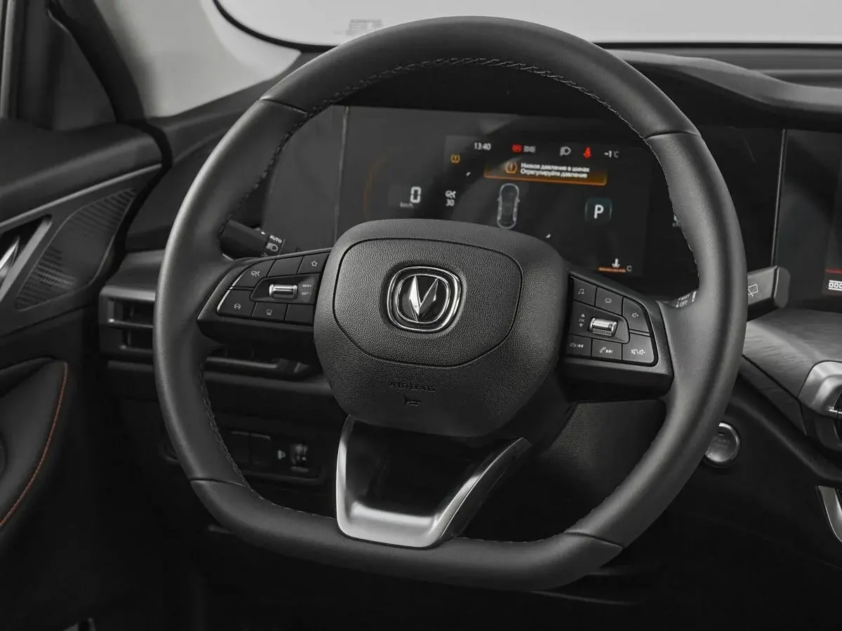 Changan CS35 Plus