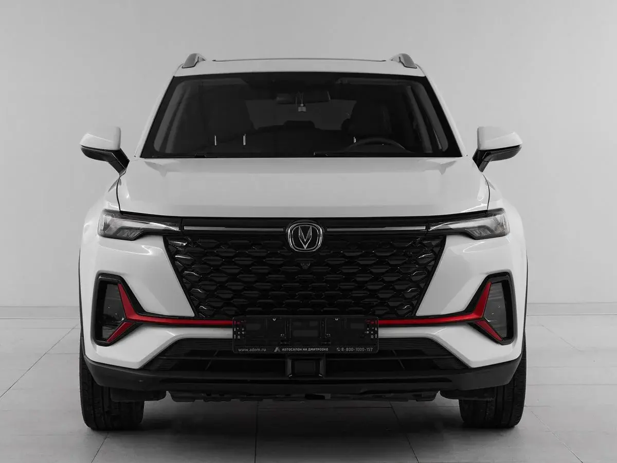 Changan CS35 Plus