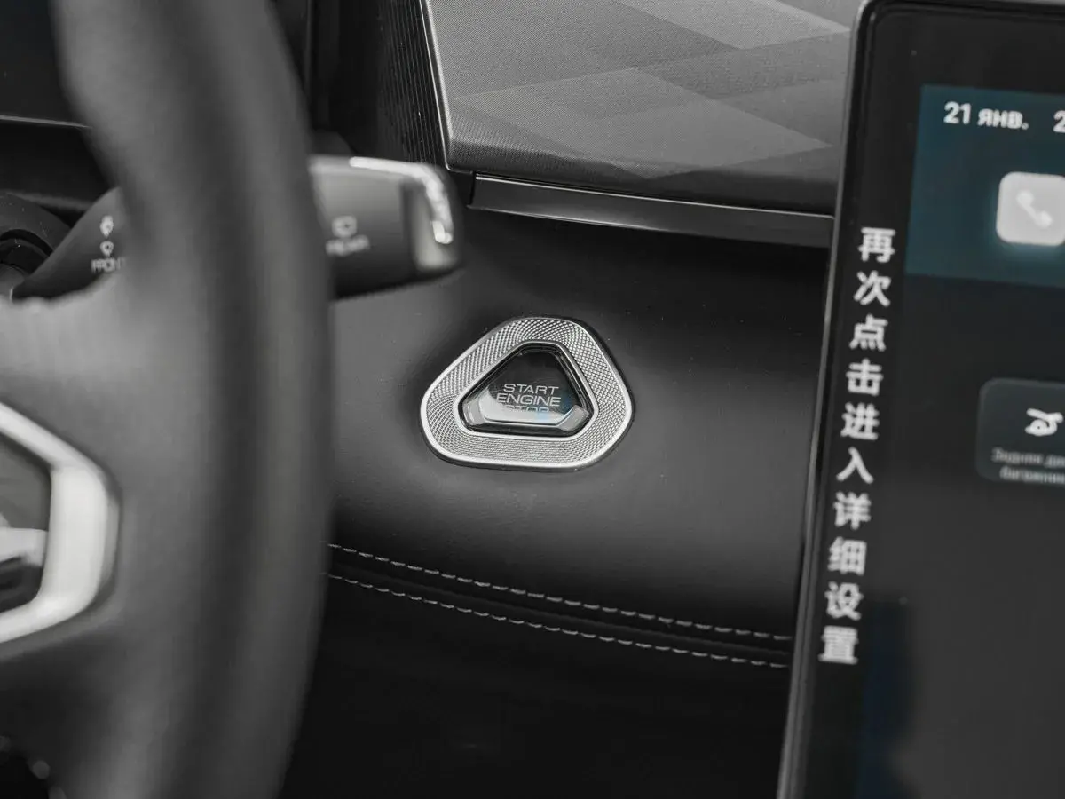 Dongfeng Mage