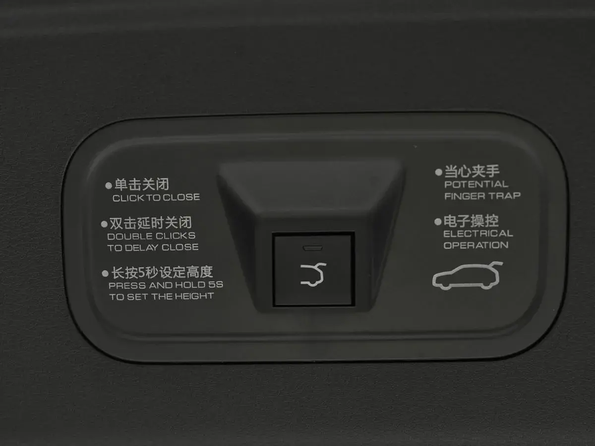 Dongfeng Mage