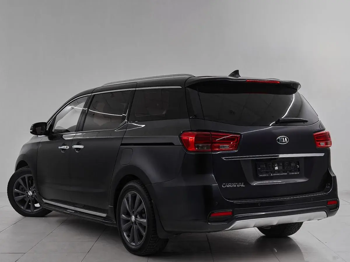Kia Carnival