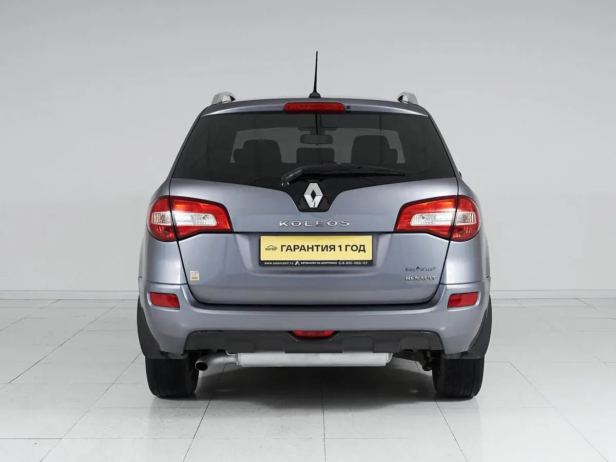Renault Koleos