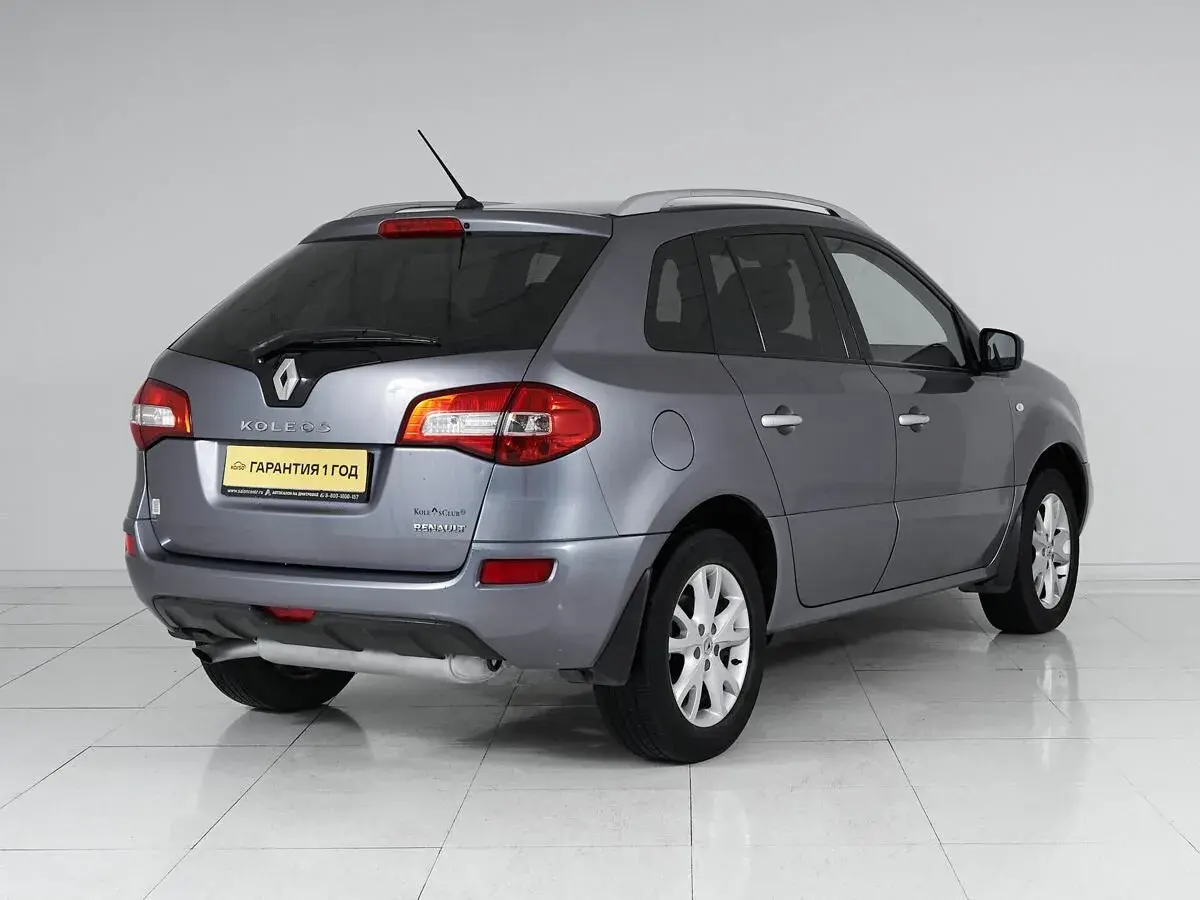 Renault Koleos