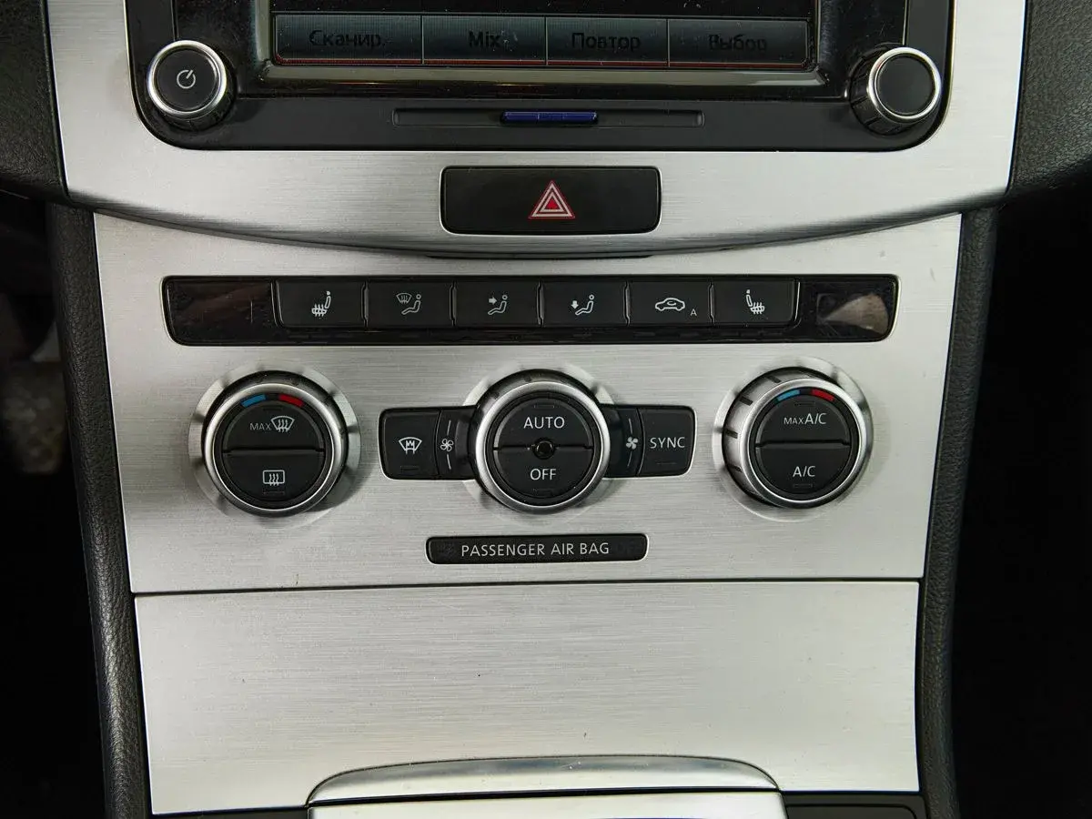 Volkswagen Passat CC