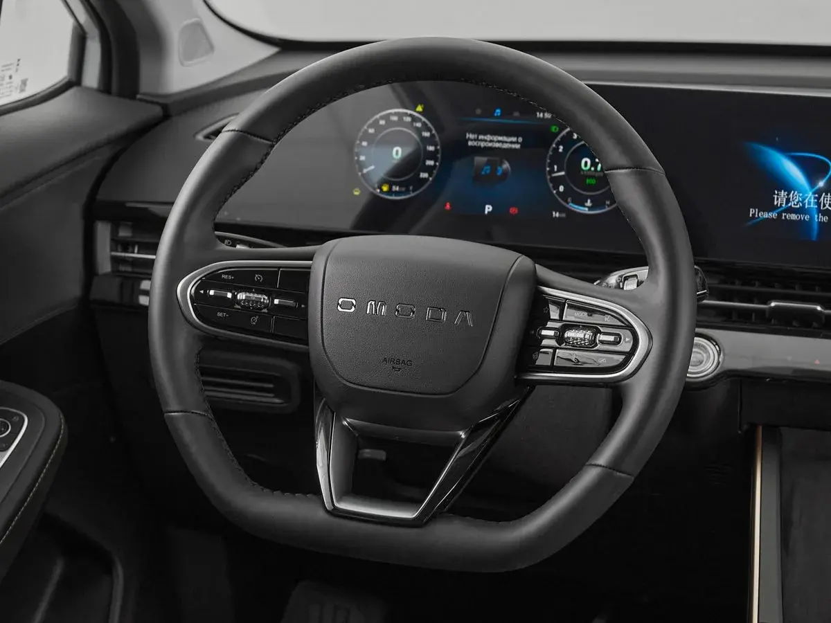 Omoda C5