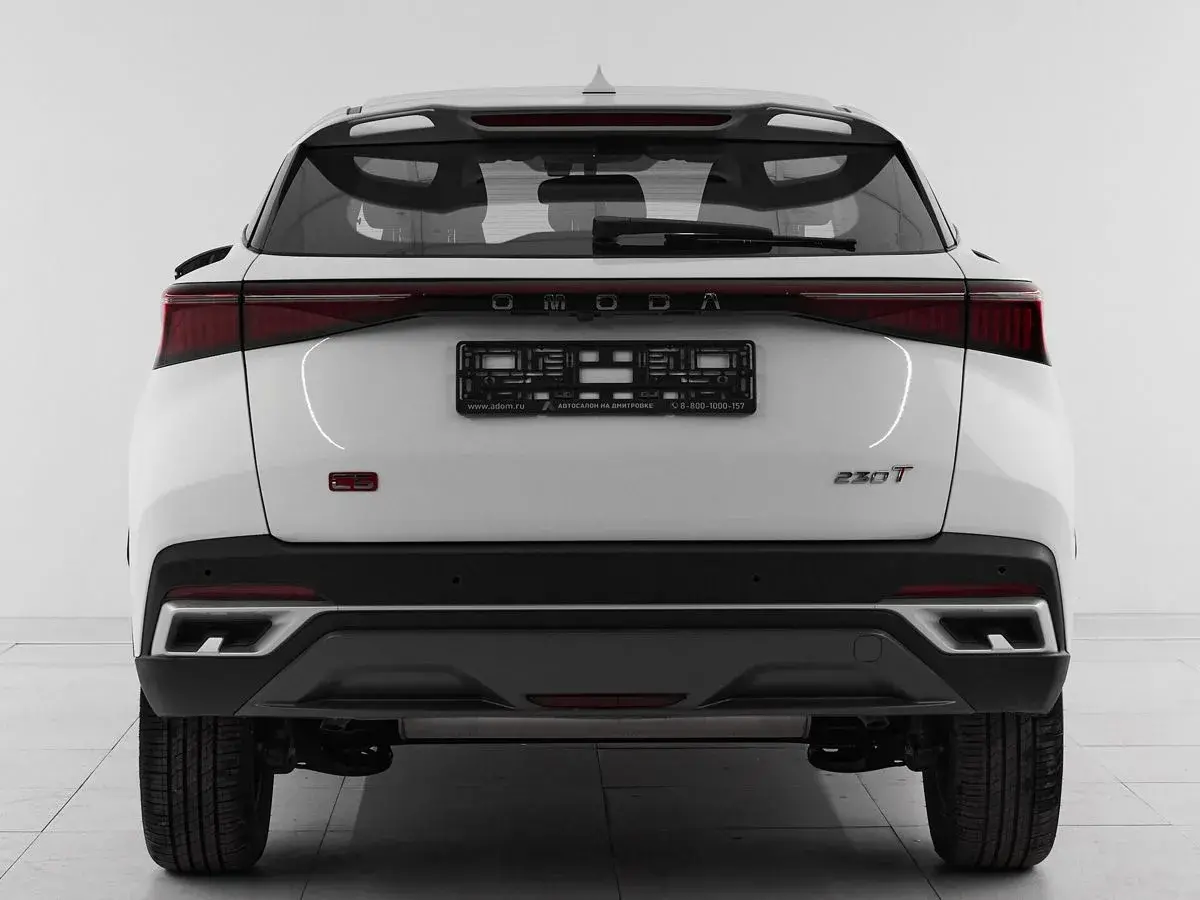 Omoda C5