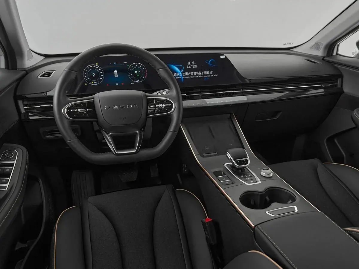 Omoda C5