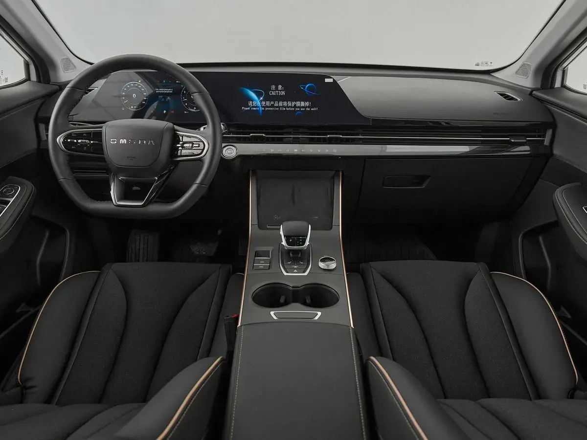 Omoda C5