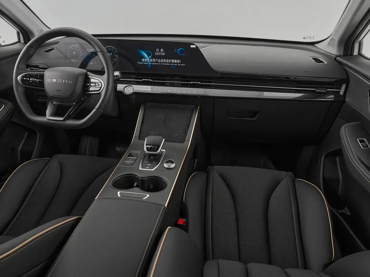 Omoda C5