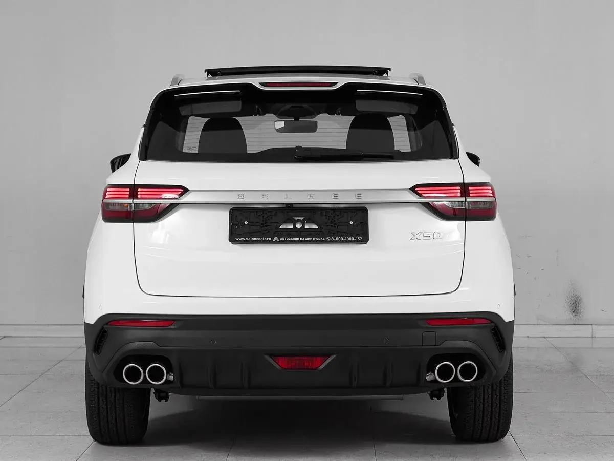 Belgee X50