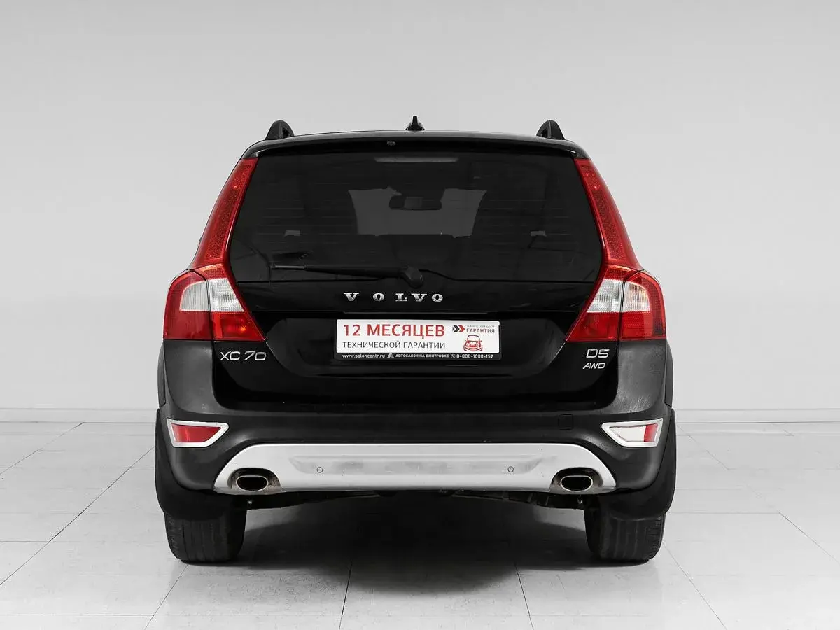 Volvo XC70