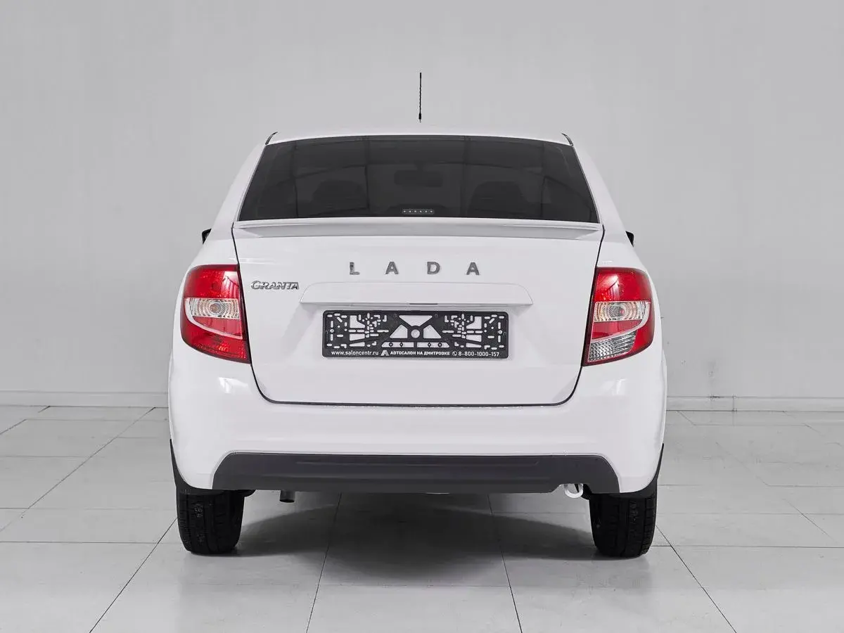 Lada Granta