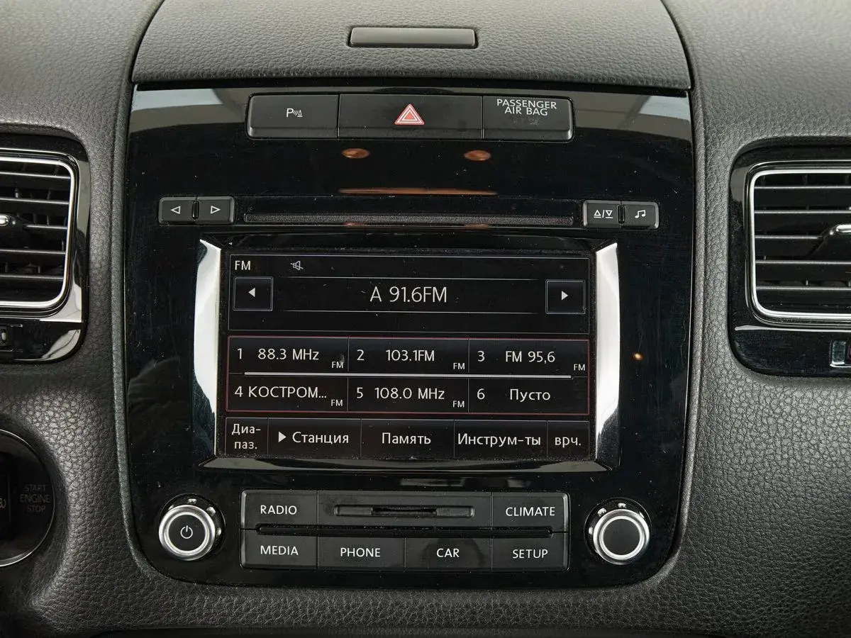 Volkswagen Touareg