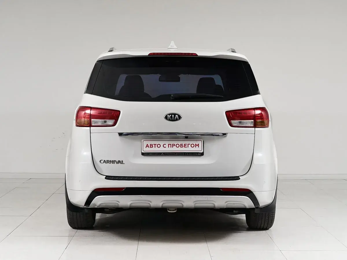 Kia Carnival