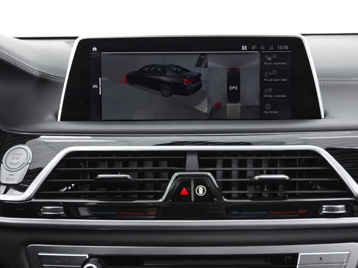 BMW 7 серии