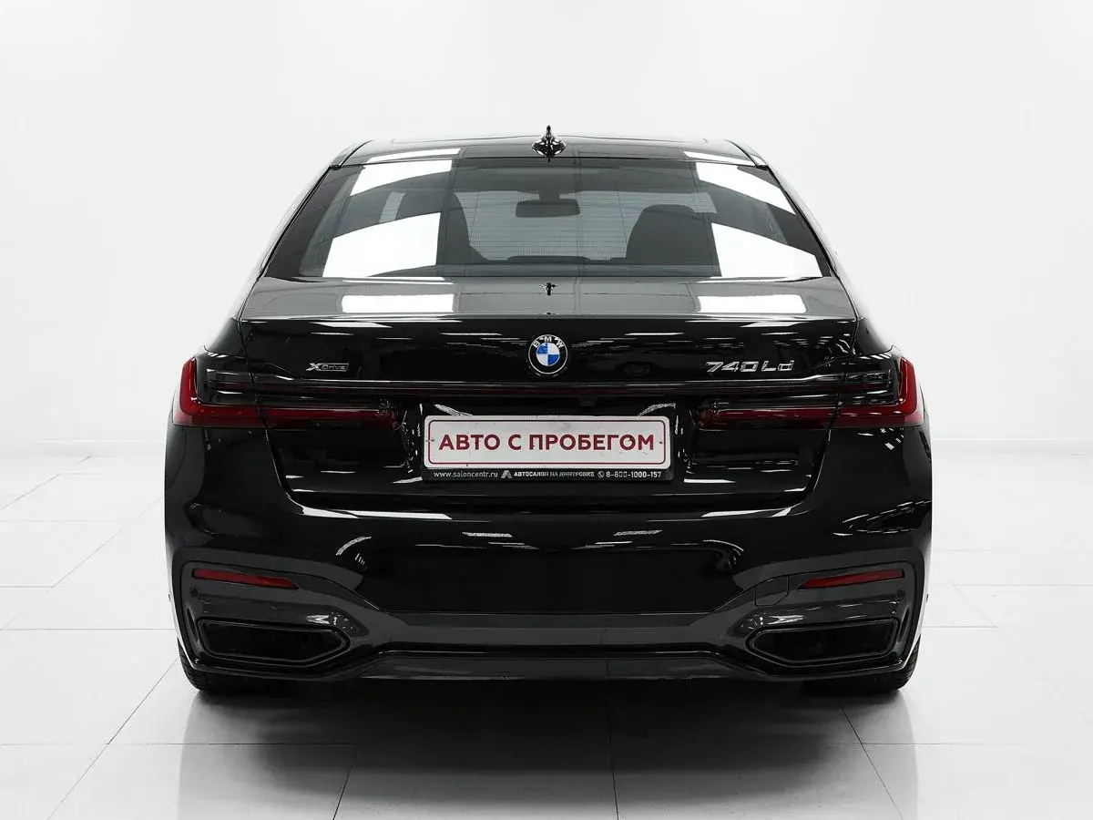 BMW 7 серии