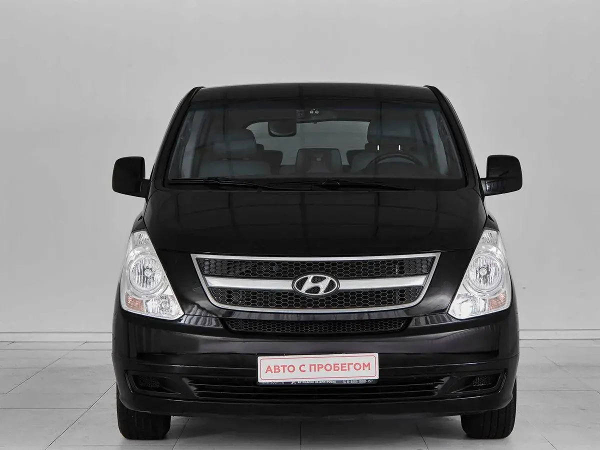 Hyundai Grand Starex